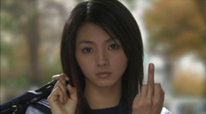 Asian woman giving the finger